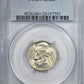 1945-D Jefferson War Nickel 5C PCGS MS66+ - TONED!