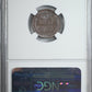 1955 Doubled Die Obverse Lincoln Wheat Cent 1C NGC AU58BN CAC DDO - TONED!
