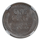 1955 Doubled Die Obverse Lincoln Wheat Cent 1C NGC AU58BN CAC DDO - TONED!