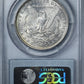 1882-O/S Morgan Dollar $1 PCGS MS62 - Strong
