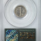 1942/1-D Mercury Dime 10C PCGS VF25 OGH
