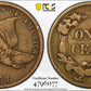 1858 Flying Eagle Cent 1C PCGS VF20 - Small Letters Trueview