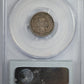 1866-S Liberty Seated Dime 10C PCGS F15