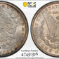 1885-CC Morgan Dollar $1 PCGS MS64 Trueview