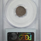1837 Liberty Seated Half Dime H10C PCGS XF45 - No Stars, Large Date