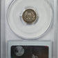 1866-S Liberty Seated Half Dime H10C PCGS XF40