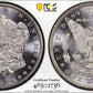 1883-CC Morgan Dollar $1 PCGS MS66PL - Prooflike