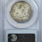 1869-S Liberty Seated Half Dollar 50C PCGS AU53