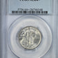 1926-D Standing Liberty Quarter 25C PCGS MS64+