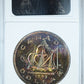 1949 Canada Silver Dollar $1 ANACS Soapbox MS63 - RAINBOW TONED!