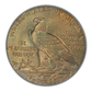 1925-D Indian Head Gold Quarter Eagle $2.50 PCGS MS65 - NICE COLOR!