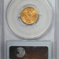 1903 Liberty Head Gold Quarter Eagle $2.50 PCGS MS63 CAC