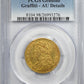 1809/8 Capped Bust Gold Half Eagle $5 PCGS AU Details
