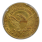1809/8 Capped Bust Gold Half Eagle $5 PCGS Genuine AU Details