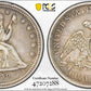 1839 Liberty Seated Quarter 25C PCGS XF40 - No Drapery Trueview