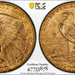 1925-D Indian Head Gold Quarter Eagle $2.50 PCGS MS65 Trueview