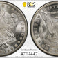 1881-CC Morgan Dollar $1 PCGS MS67 Trueview