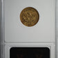 1876-S Liberty Head Gold Quarter Eagle $2.50 ANACS VF30 Reverse Slab
