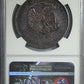 1877-S Trade Dollar T$1 NGC AU55