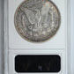1893-O Morgan Dollar $1 ANACS EF40 Reverse Slab