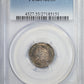 1835 Capped Bust Dime 10C PCGS AU55