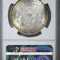 1882-CC Morgan Dollar $1 NGC MS64 - TONED!