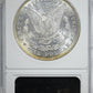 1878 7/8TF Morgan Dollar $1 ANACS Soapbox MS63 VAM-41C