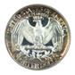 1956 Proof Washington Quarter 25C ANACS Soapbox PF68 CAMEO - TONED!