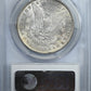 1886-O Morgan Dollar $1 PCGS AU58 Reverse Slab