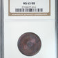 1936 Peru 2C Centavos NGC MS65RB - TONED!