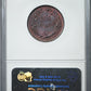 1936 Peru 2C Centavos NGC MS65RB - TONED!