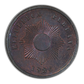 1936 Peru 2C Centavos NGC MS65RB - TONED!