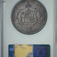 1883 Kingdom of Hawaii Silver Dollar $1 NGC Fatty AU50