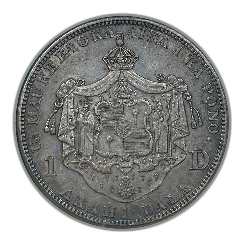 1883 Kingdom of Hawaii Silver Dollar $1 NGC Fatty AU50