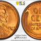 1930-D Lincoln Wheat Cent 1C PCGS MS64RD Trueview