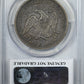 1872-CC Liberty Seated Dollar $1 PCGS Genuine XF Details