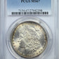 1884-O Morgan Dollar $1 PCGS MS67 - NICE COLOR!