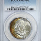 1948 Franklin Half Dollar 50C PCGS MS65FBL - Full Bell Lines - TONED!