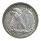 1943-S Walking Liberty Half Dollar 50C NGC MS63 CAC