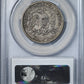 1874-CC Liberty Seated Half Dollar 50C PCGS VF35 CAC - Arrows
