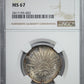 1861-Mo CH Mexico 2R Reales NGC MS67 Obverse Slab