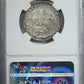 1861-Mo CH Mexico 2R Reales NGC MS67 Reverse Slab