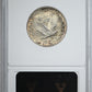 1918-D Standing Liberty Quarter 25C ANACS Soapbox MS61