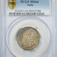 1934(c) British India 1/2R Half Rupee PCGS MS64 - REVERSE TONED!
