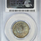 1934(c) British India 1/2R Half Rupee PCGS MS64 - REVERSE TONED!