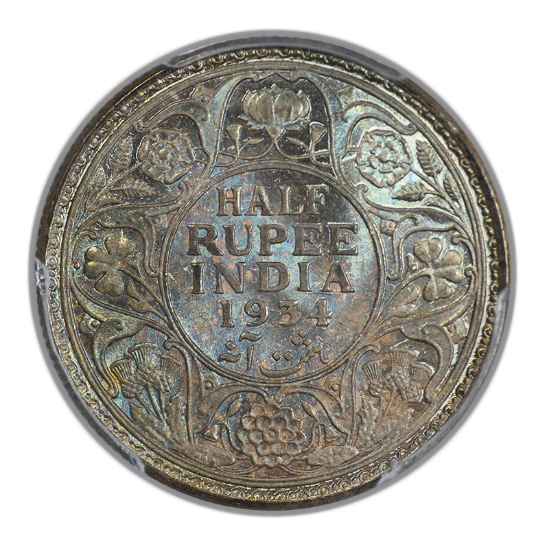 1934(c) British India 1/2R Half Rupee PCGS MS64 - REVERSE TONED!