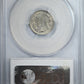 1880 Proof Three Cent Nickel Piece 3CN PCGS PR65