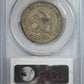 1854 Liberty Seated Half Dollar 50C PCGS AU55 CAC - Arrows