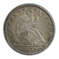 1854 Liberty Seated Half Dollar 50C PCGS AU55 CAC - Arrows