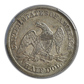 1854 Liberty Seated Half Dollar 50C PCGS AU55 CAC - Arrows